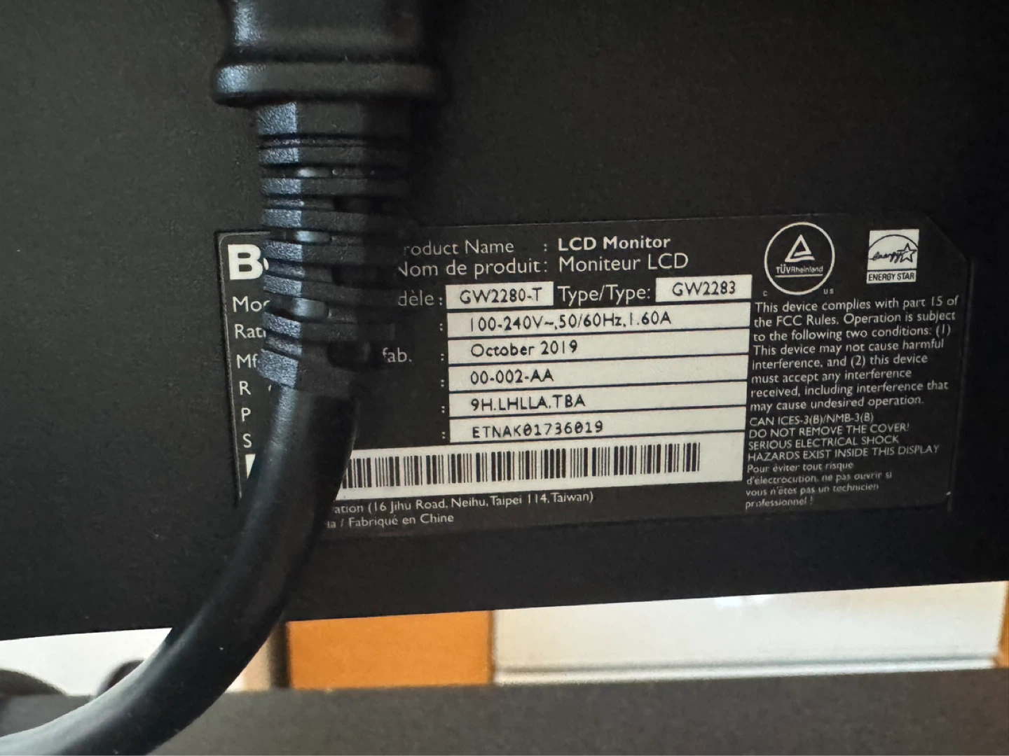 BenQ GW2280-T 21.5" LCD Monitor - photo 3