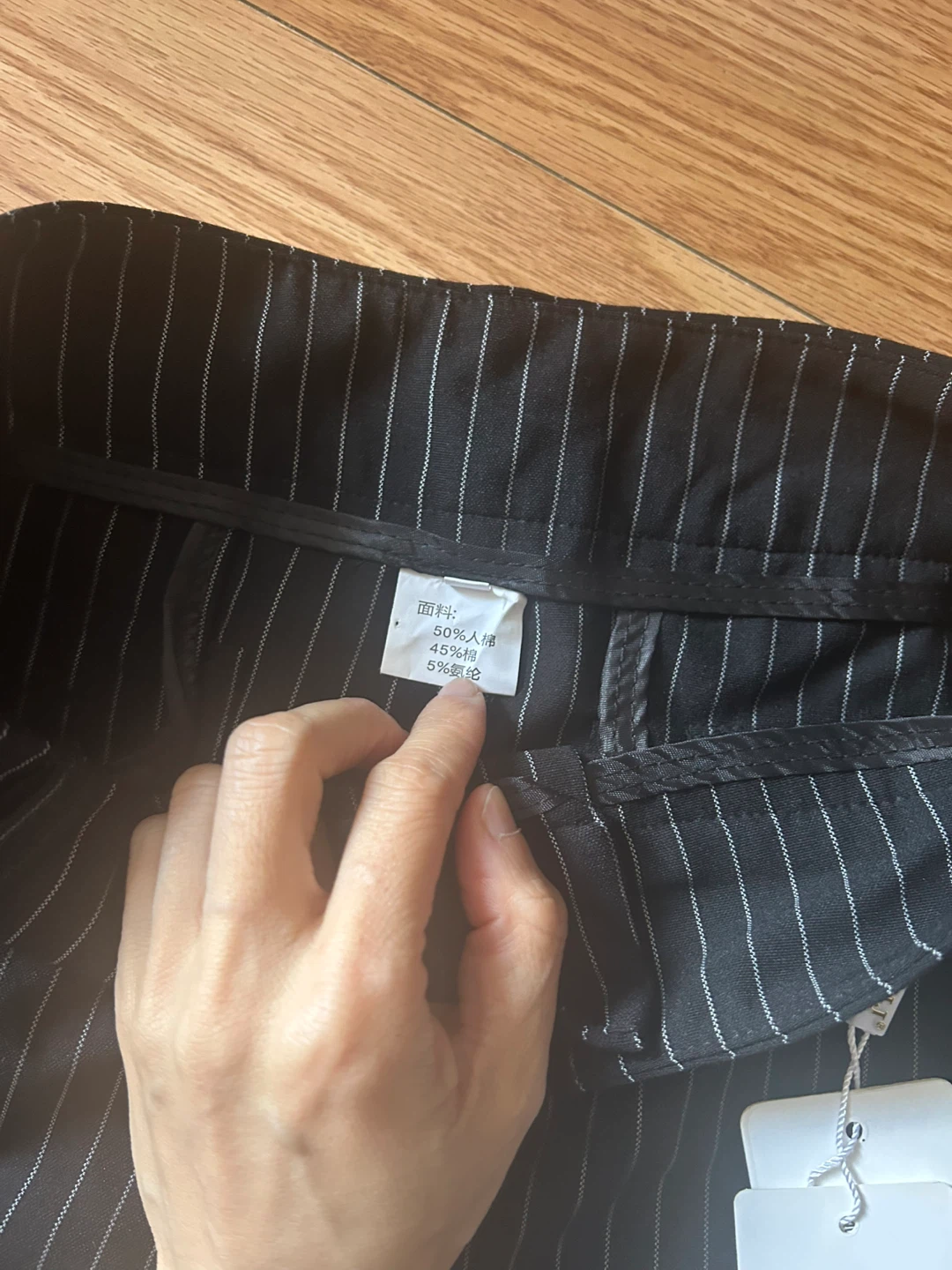 Brand New Black Pinstripe Wide Leg Pants - photo 2