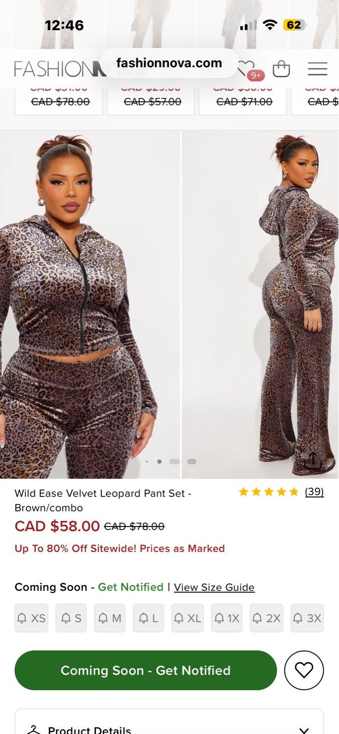 LARGE Fashion Nova Velvet Leopard Pant Set - Brown/Combo - photo 2