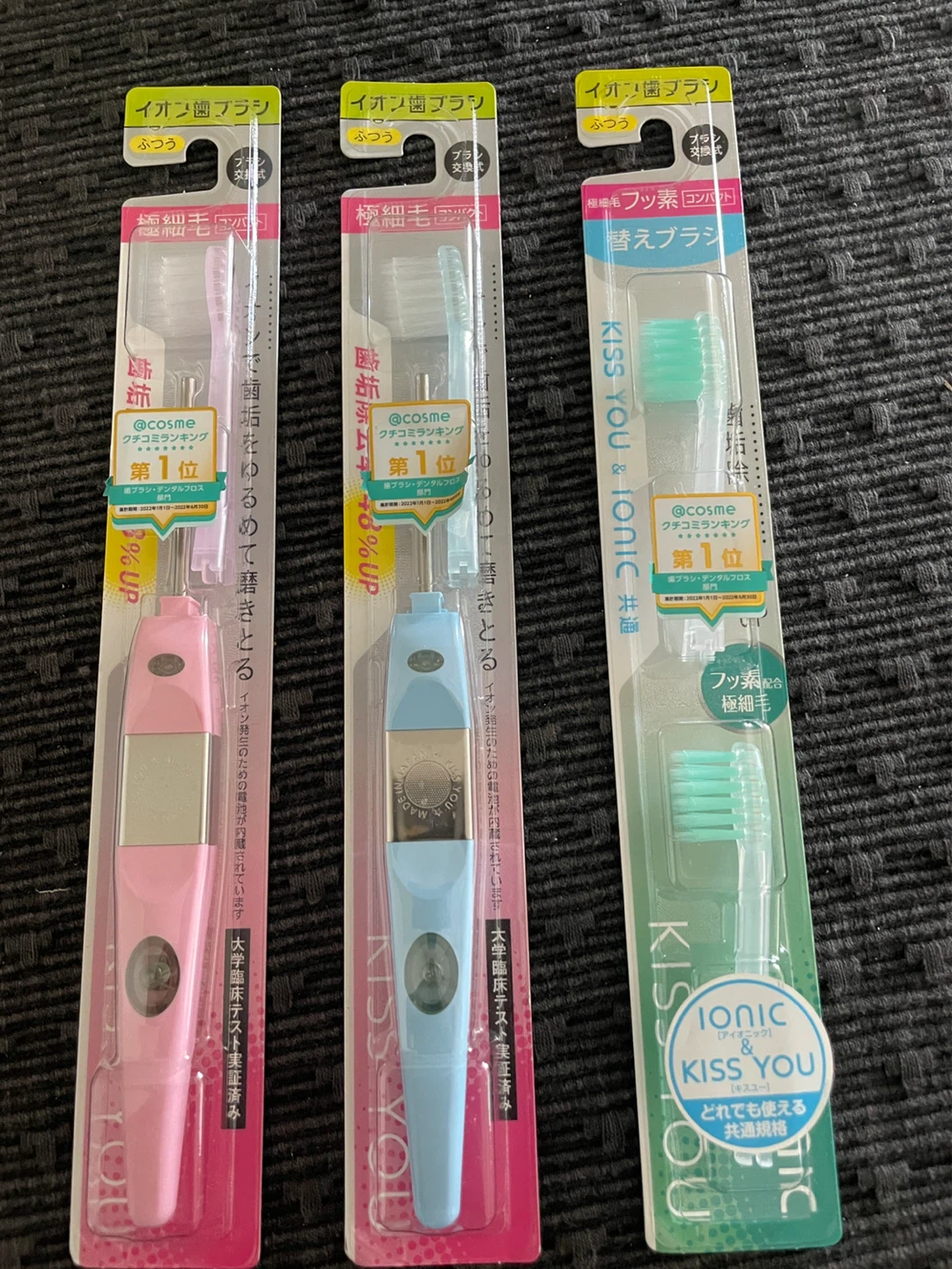 toothbrushes and replacement heads