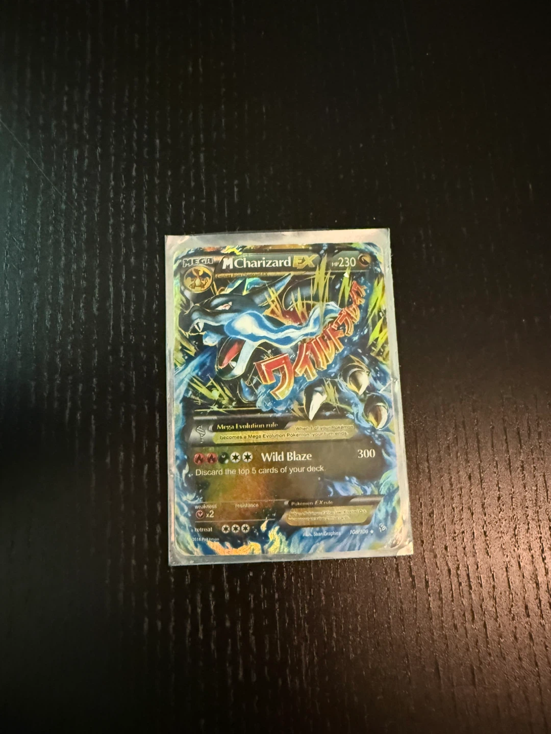 Mega Charizard EX Pokemon Card - photo 2