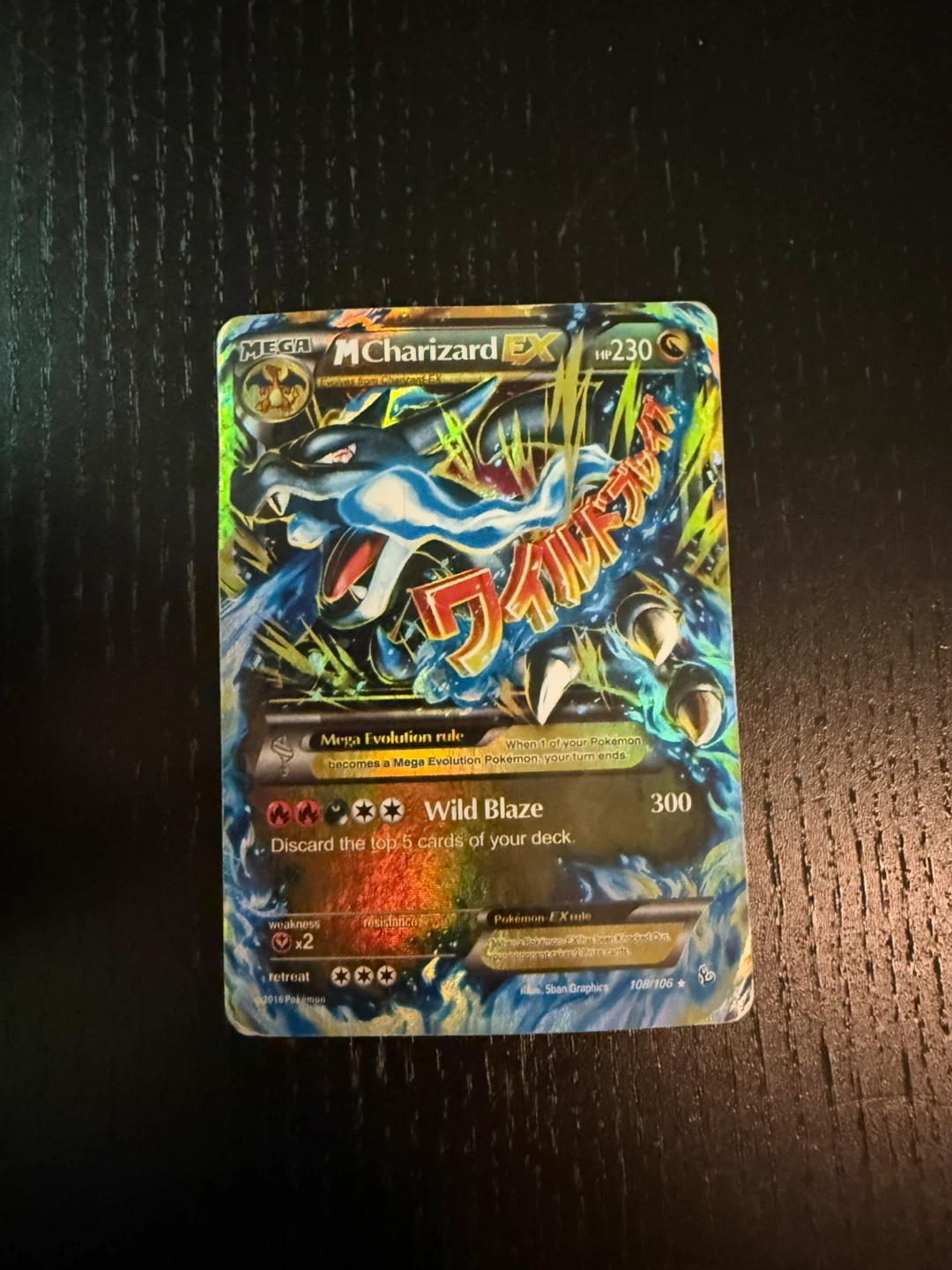 Mega Charizard EX Pokemon Card