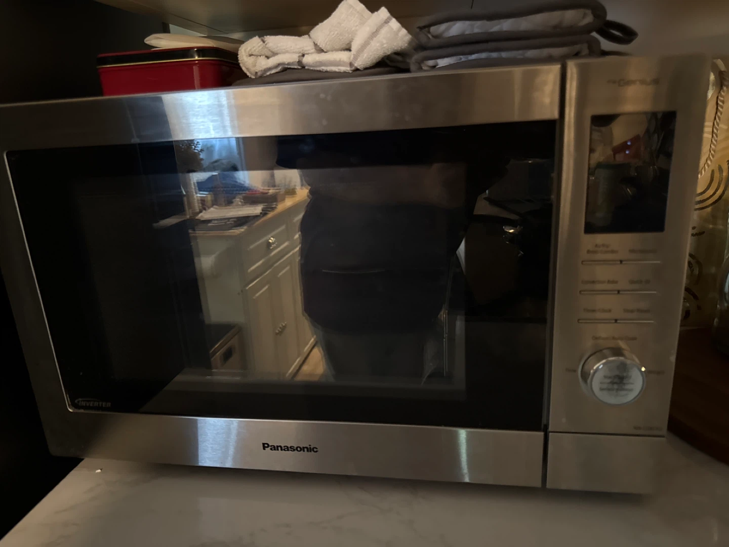Panasonic Inverter Microwave - photo 2