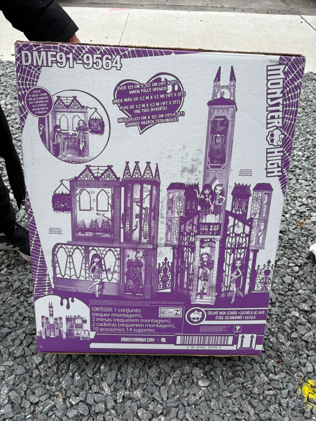 Monster High Deluxe High School Playset 2015