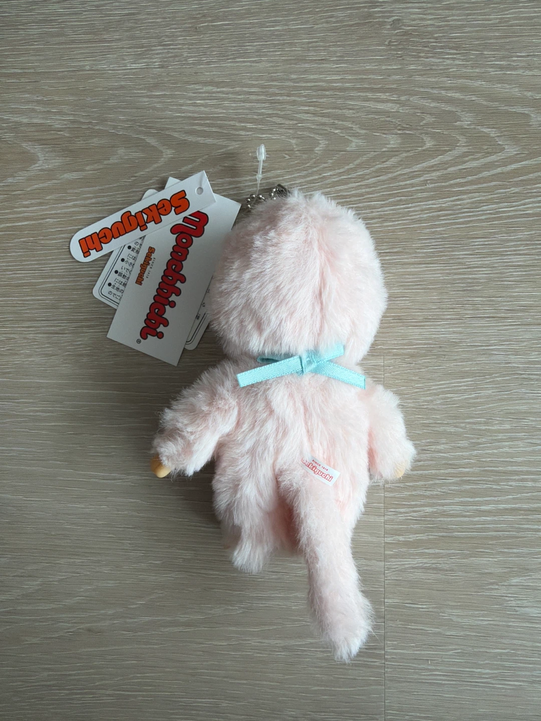 Sekiguchi Monchhichi Pink Plush Doll - photo 3