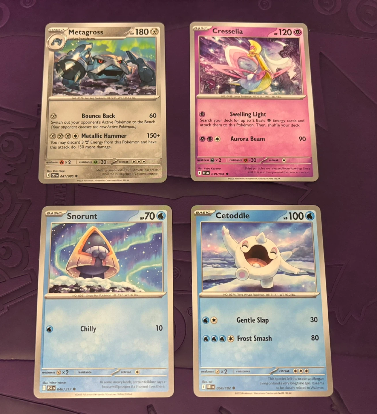 Beautiful Sky Pokemon Trading Card bundle