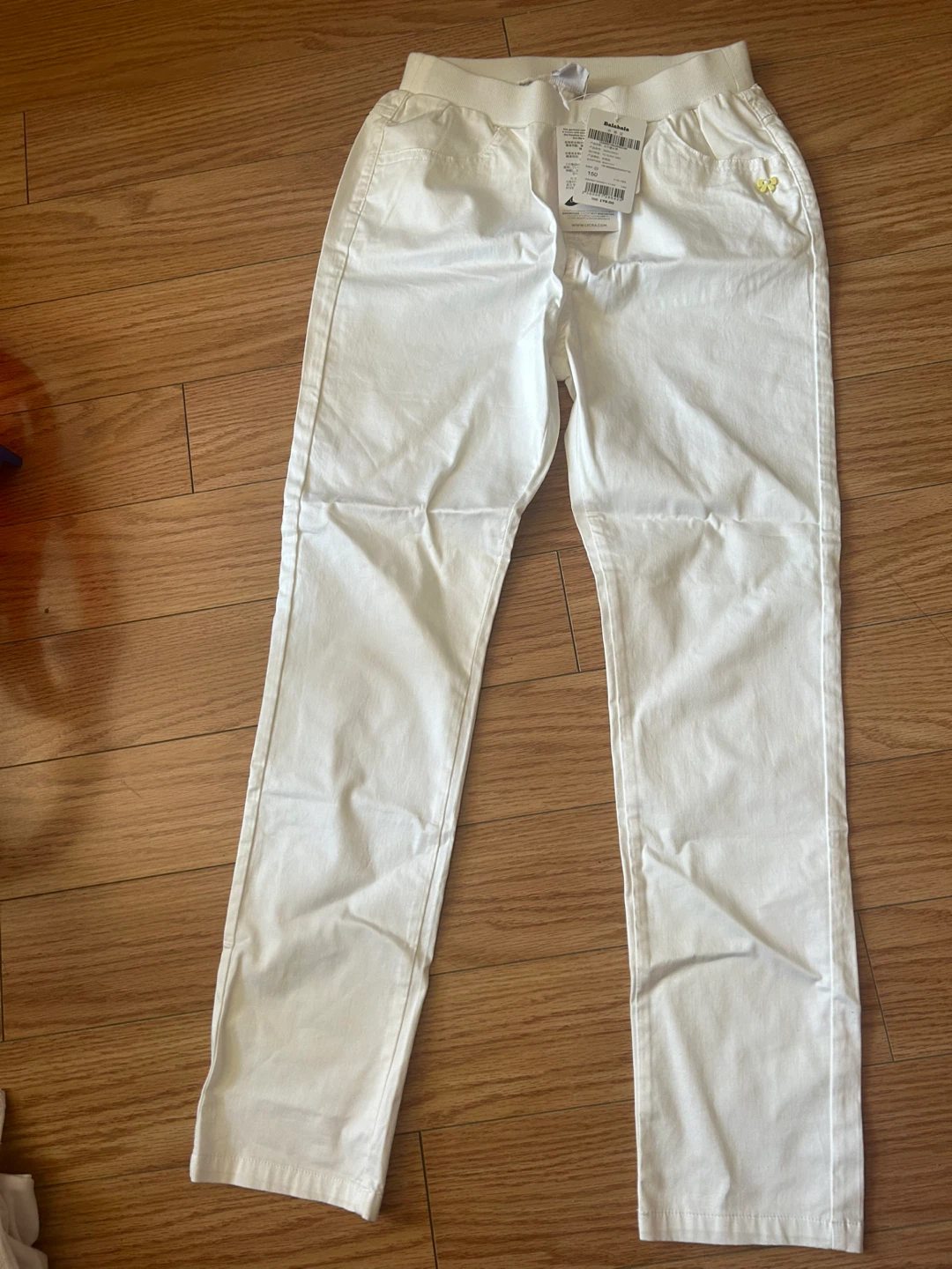 Brand New Balabala White Pants Size 150