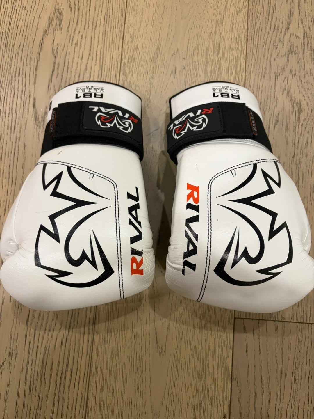 Rival RB1 Ultra Boxing Gloves 2.0