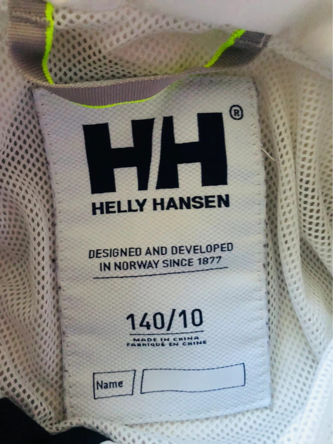 Helly Hansen Jacket (Kids Medium) - photo 2