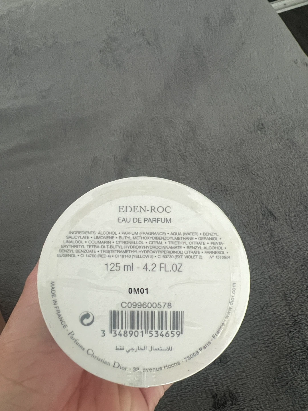 Christian Dior Eden-Roc Eau de Parfum 125ml - photo 2