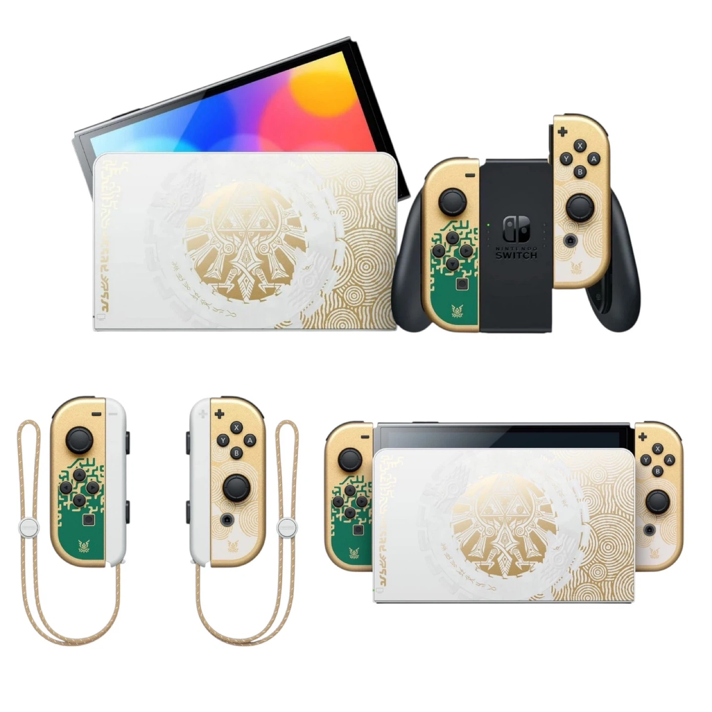 NINTENDO SWITCH - THE LEGEND OF ZELDA: TEARS OF THE KINGDOM