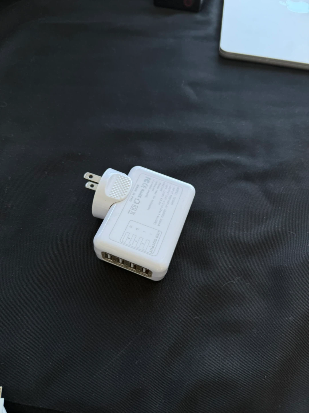 White 4-Port USB Wall Charger Adapter