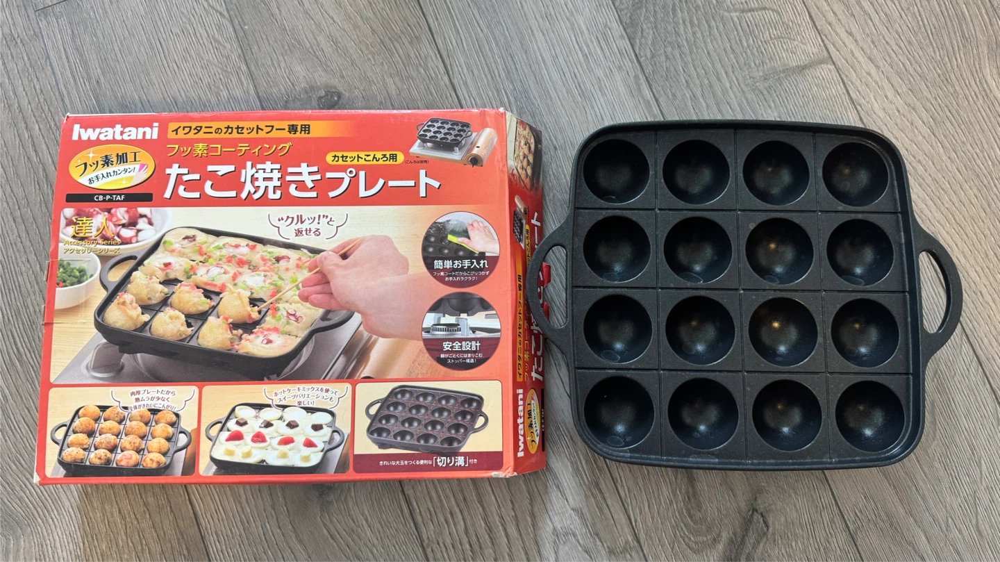 New Takoyaki Grill Pan