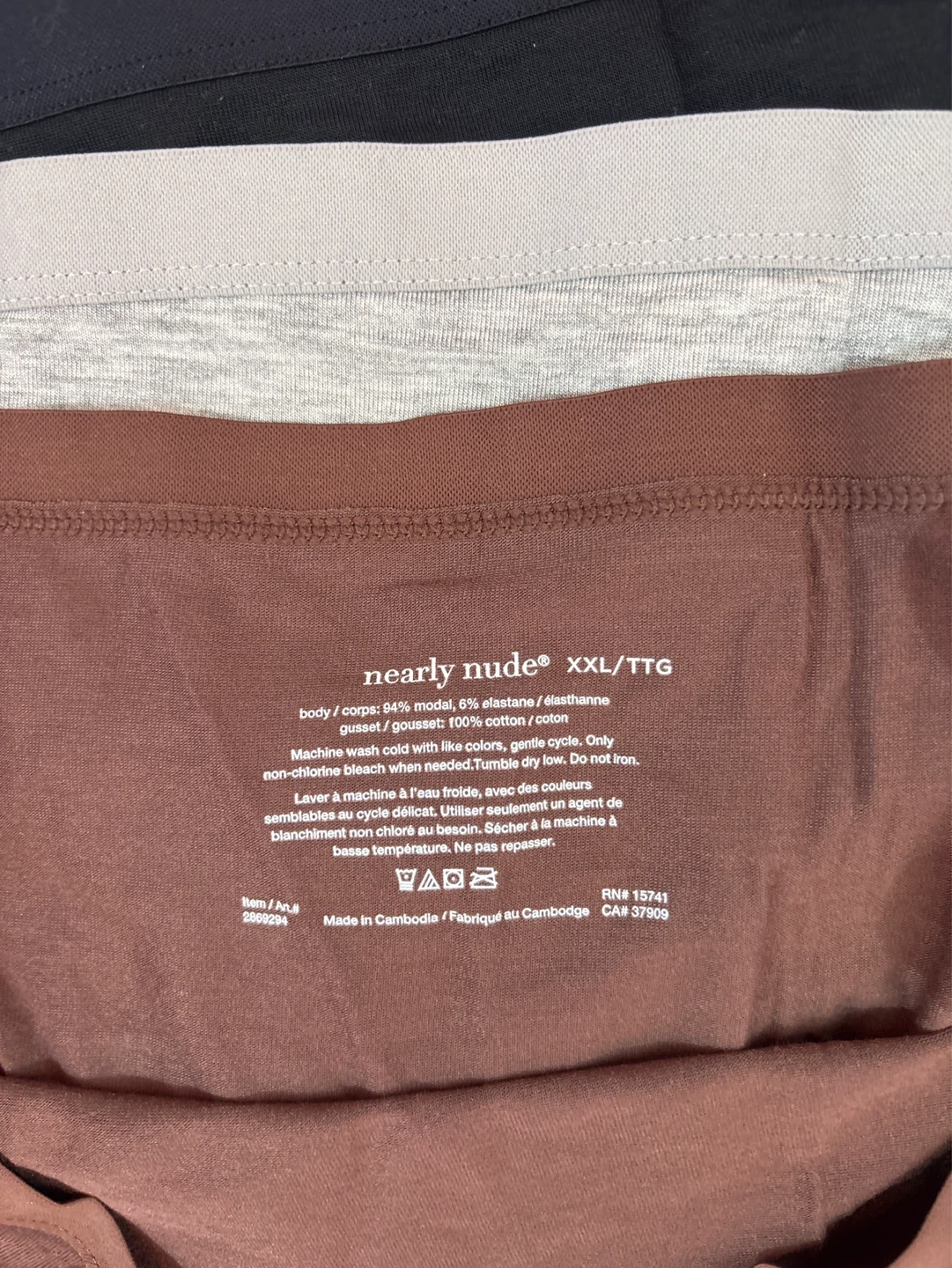 NWOT Nearly Nude XXL/TTG Panties - 6 Pack - photo 2