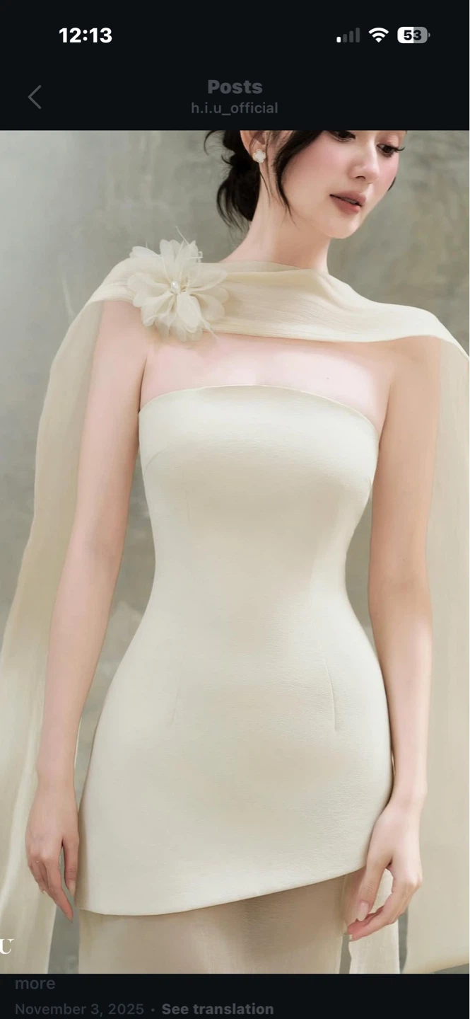 Cream Strapless Gown with Sheer Overlay - photo 3