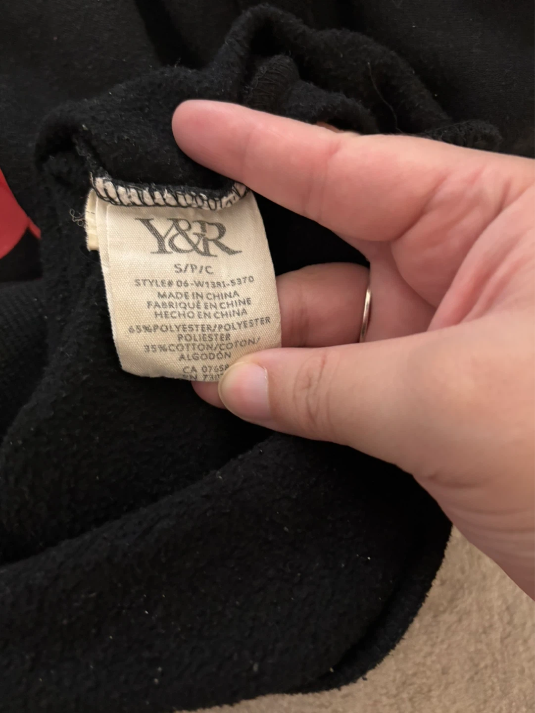 Y&R "Reckless" Hoodie - photo 3