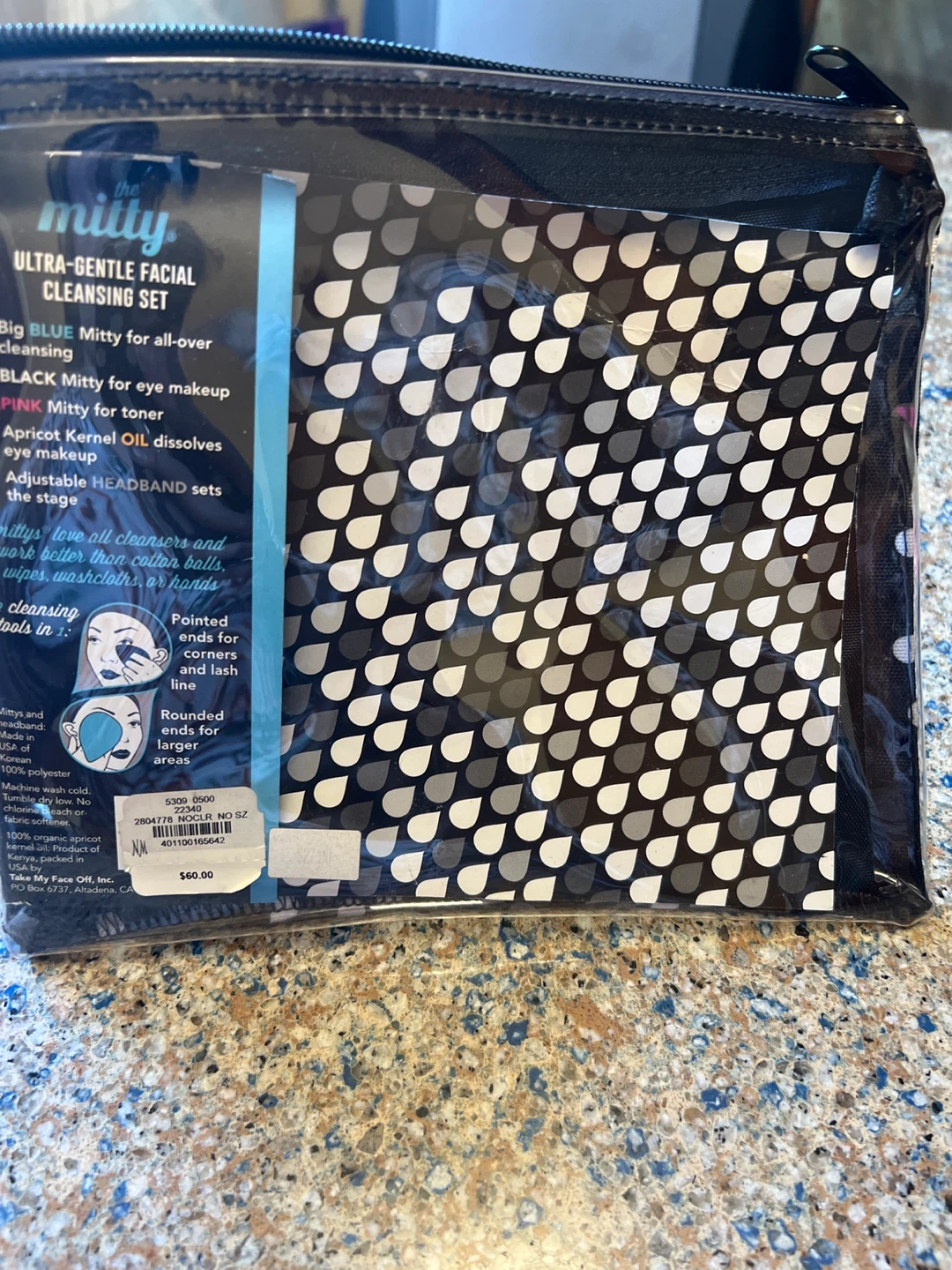 The Mitty Ultra-Gentle Facial Cleansing Set - photo 2