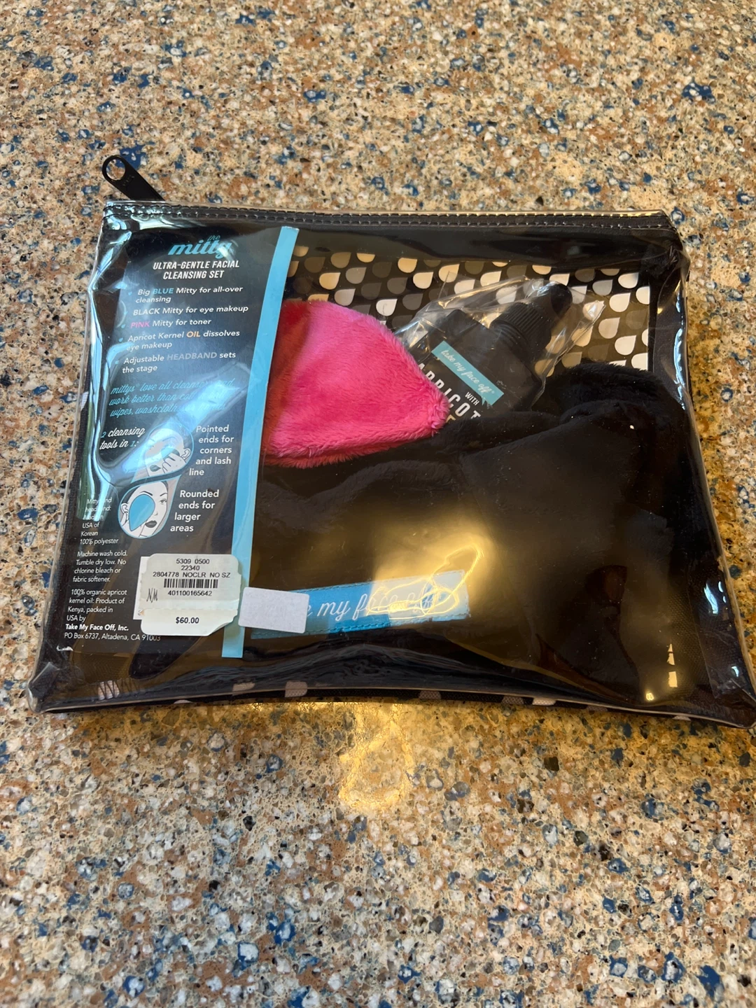 The Mitty Ultra-Gentle Facial Cleansing Set - photo 3