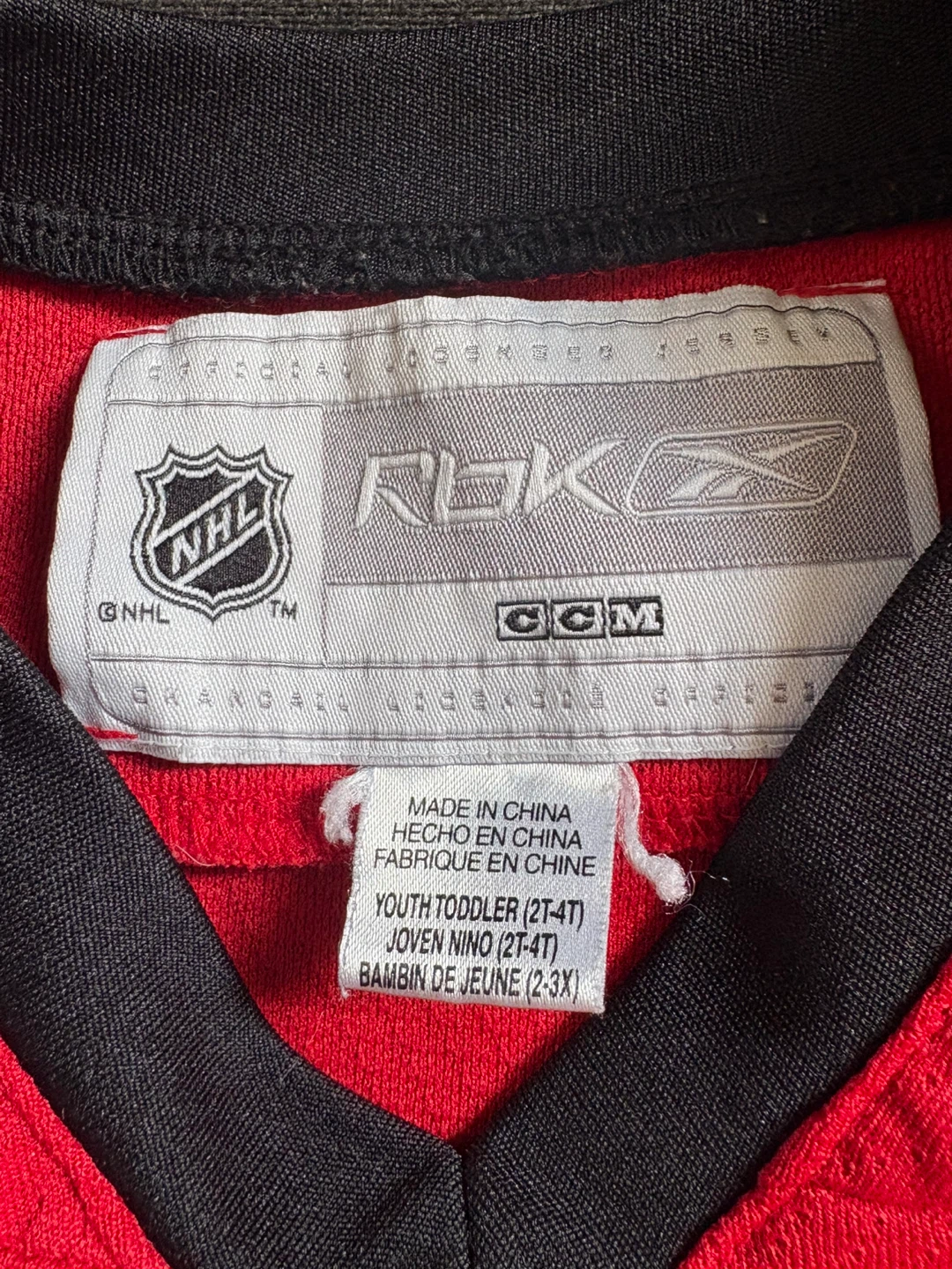 Reebok Calgary Flames Youth Hockey Jersey 2-4T - photo 2