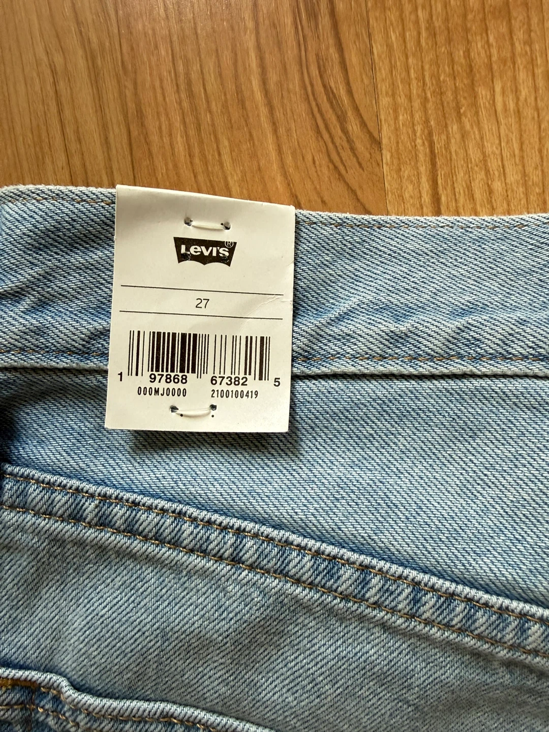 Levi's Jean Baggy Dad Shorts - photo 4