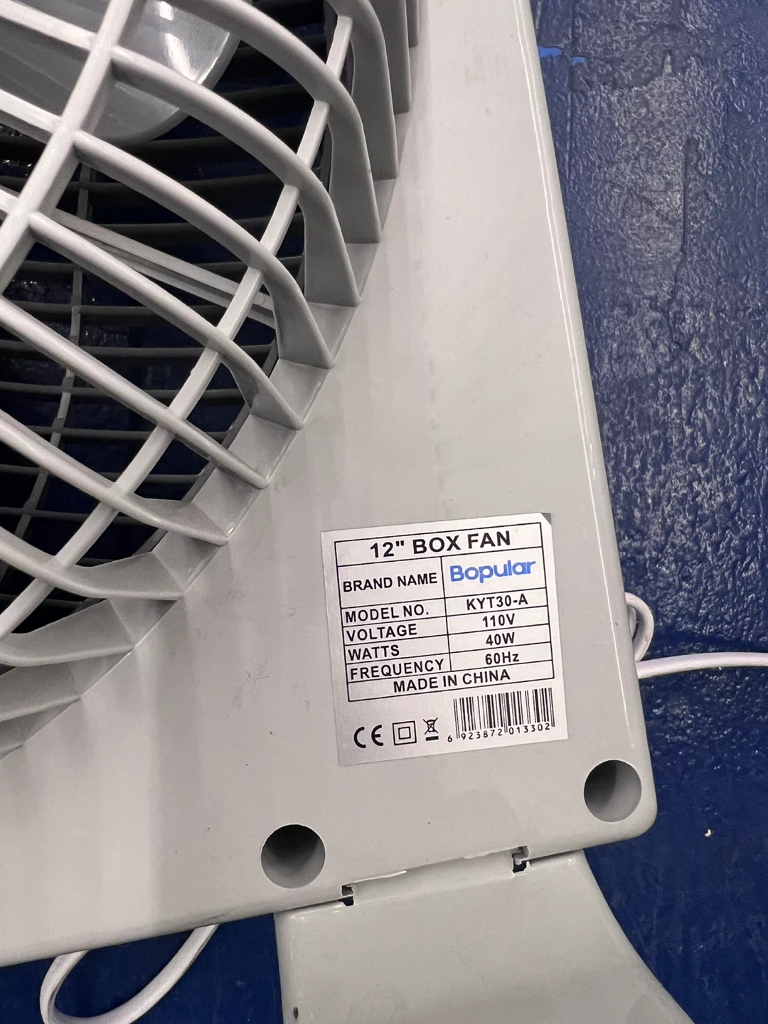 Bopular 12" Box Fan - photo 3