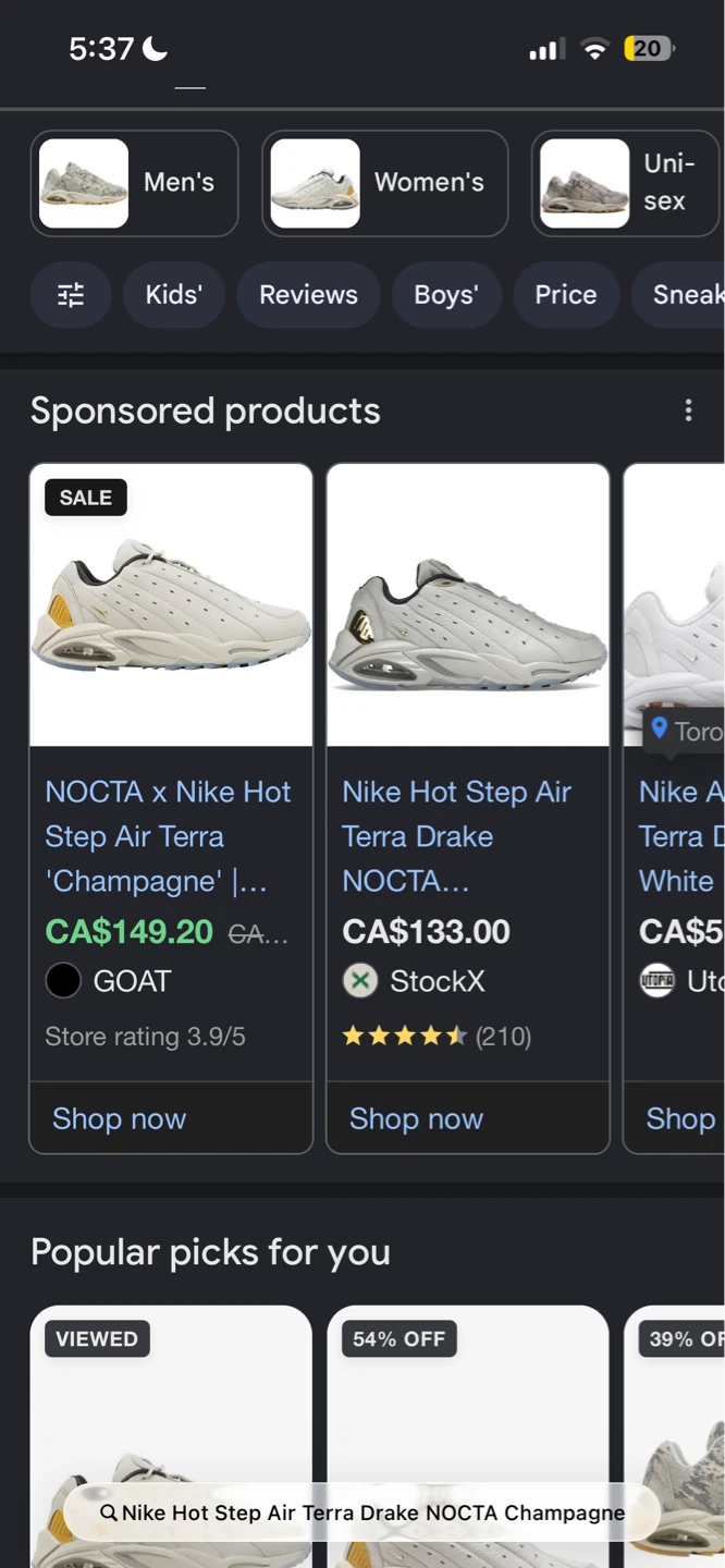 Nike Hot Step Air Terra Drake NOCTA Champagne - photo 3