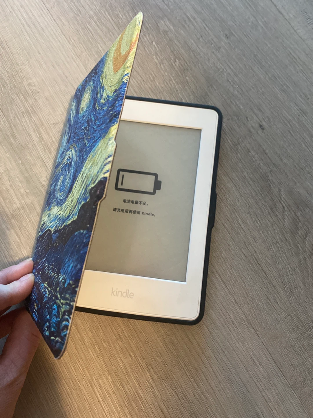 Kindle E-Reader with Starry Night Case - photo 2