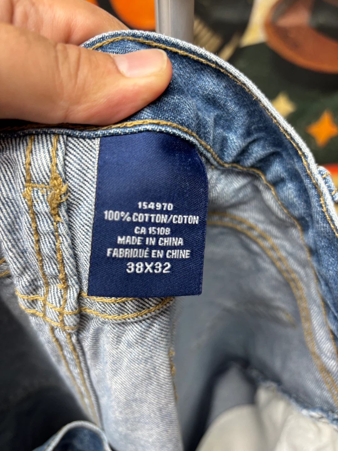 Kirkland Signature Jeans - photo 3