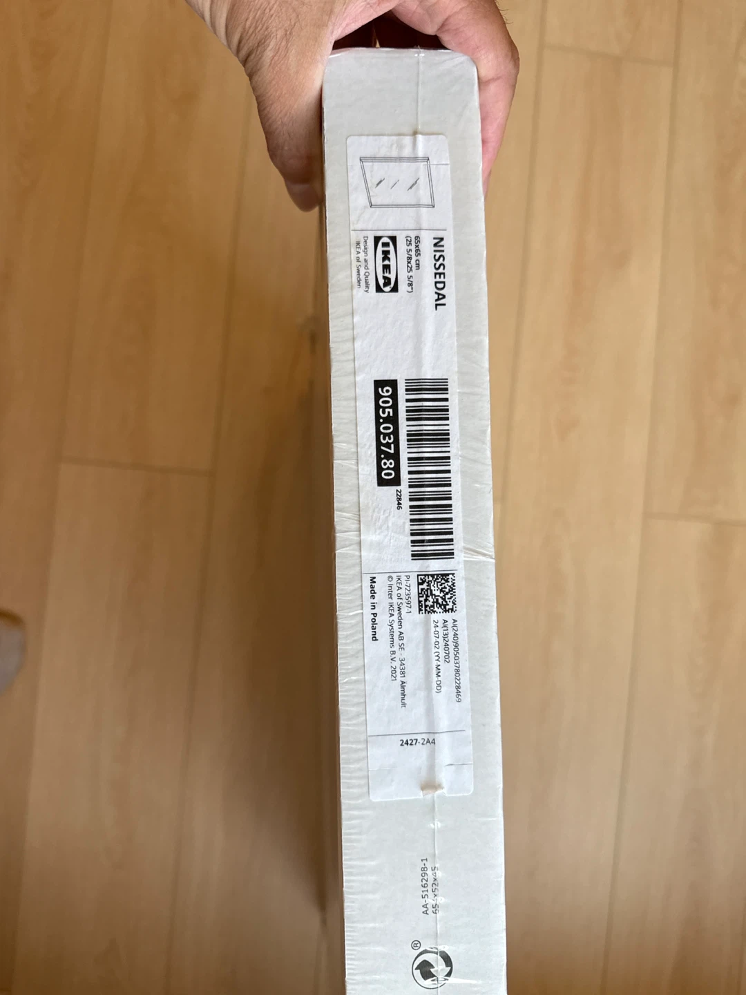 IKEA NISSEDAL Mirror