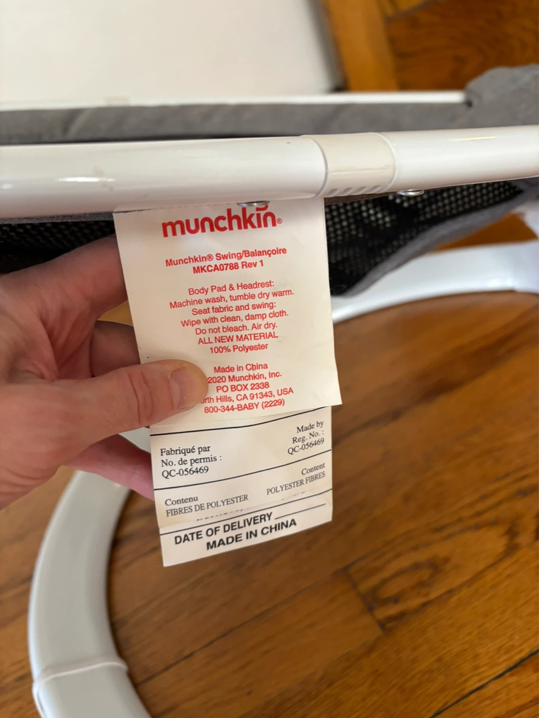 Munchkin Swing/Bouncer - photo 4