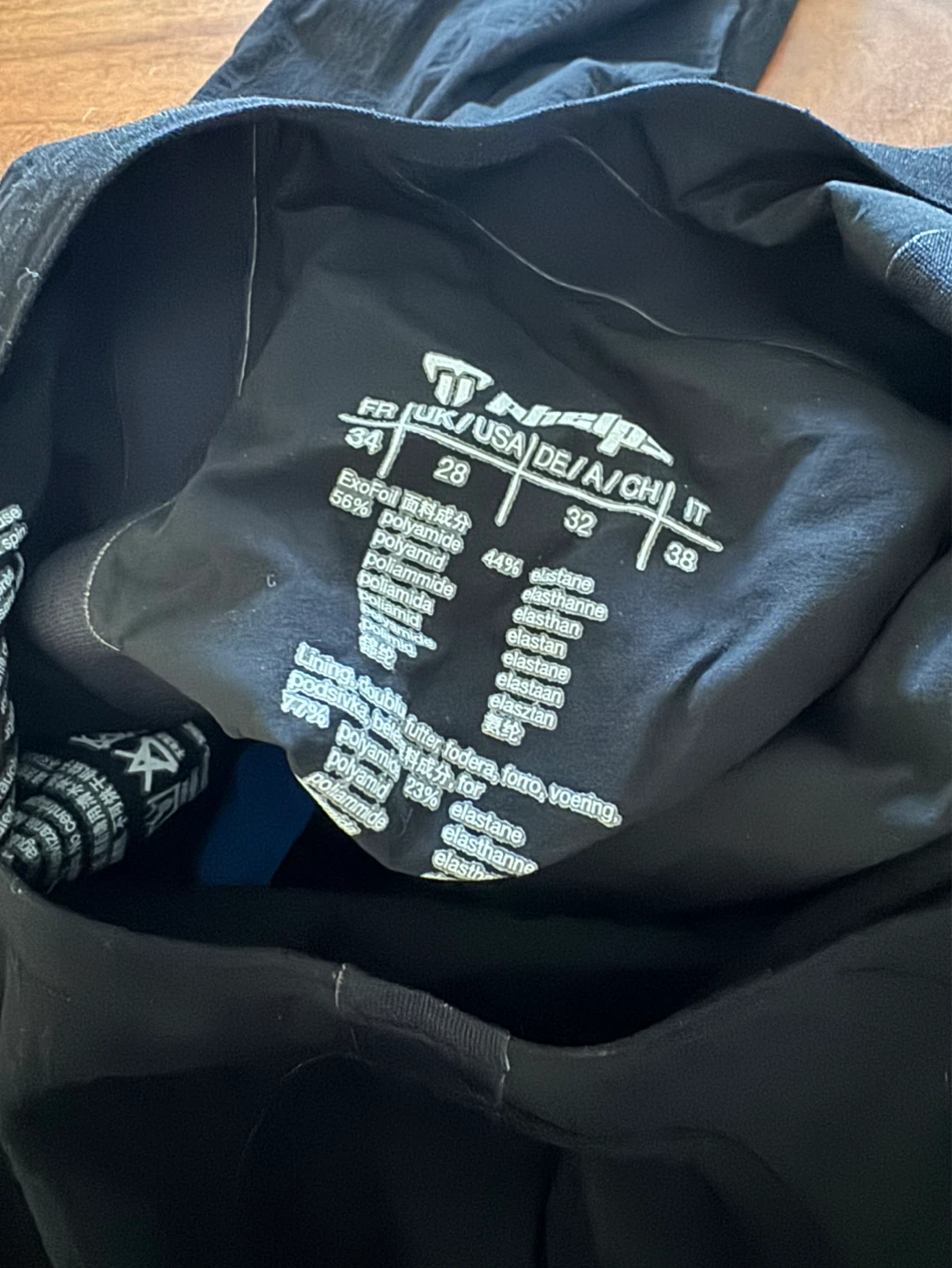 Phelps Xpresso Tech Suit - photo 4