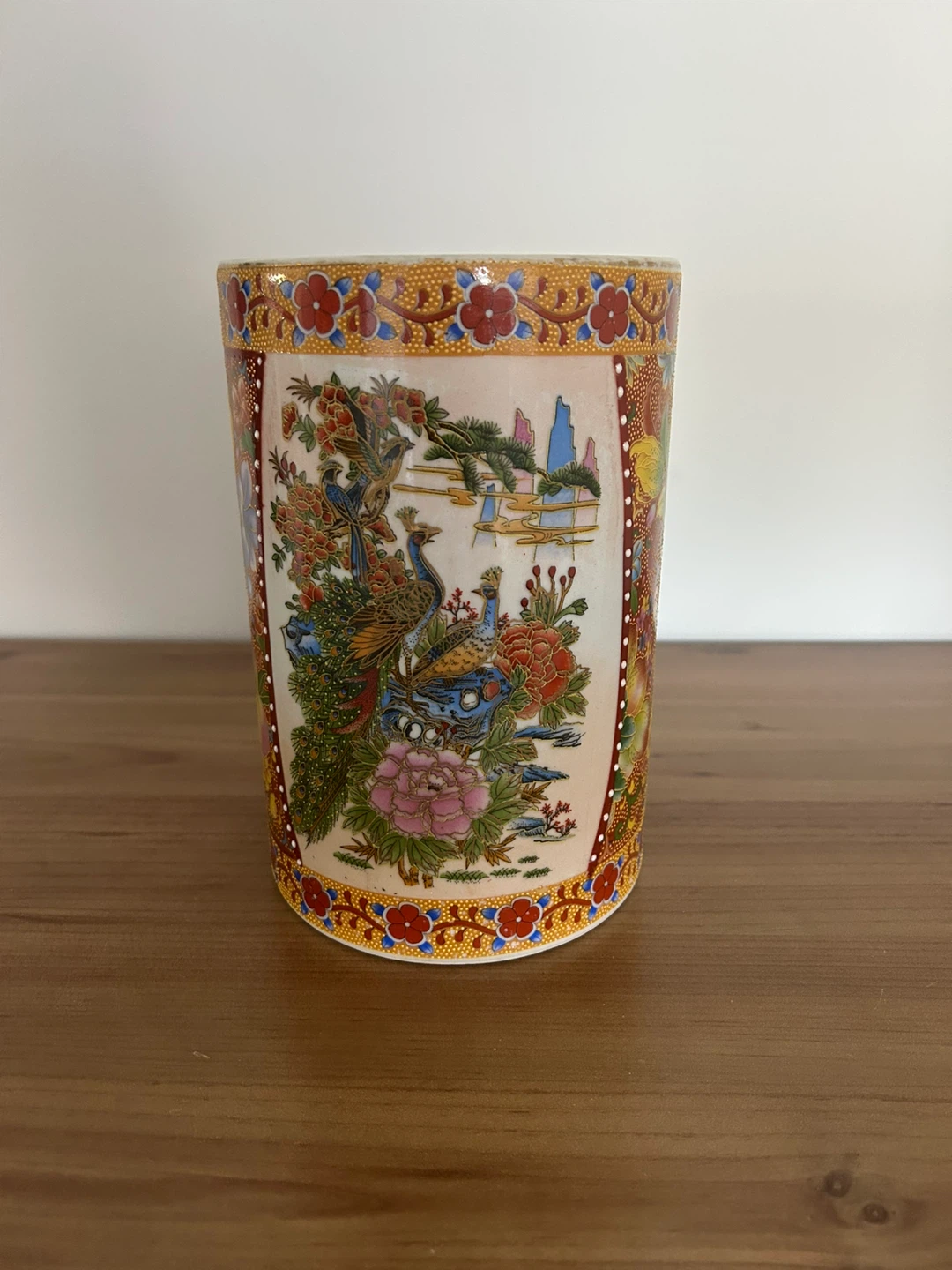 Decorative Vase with Peacock Design