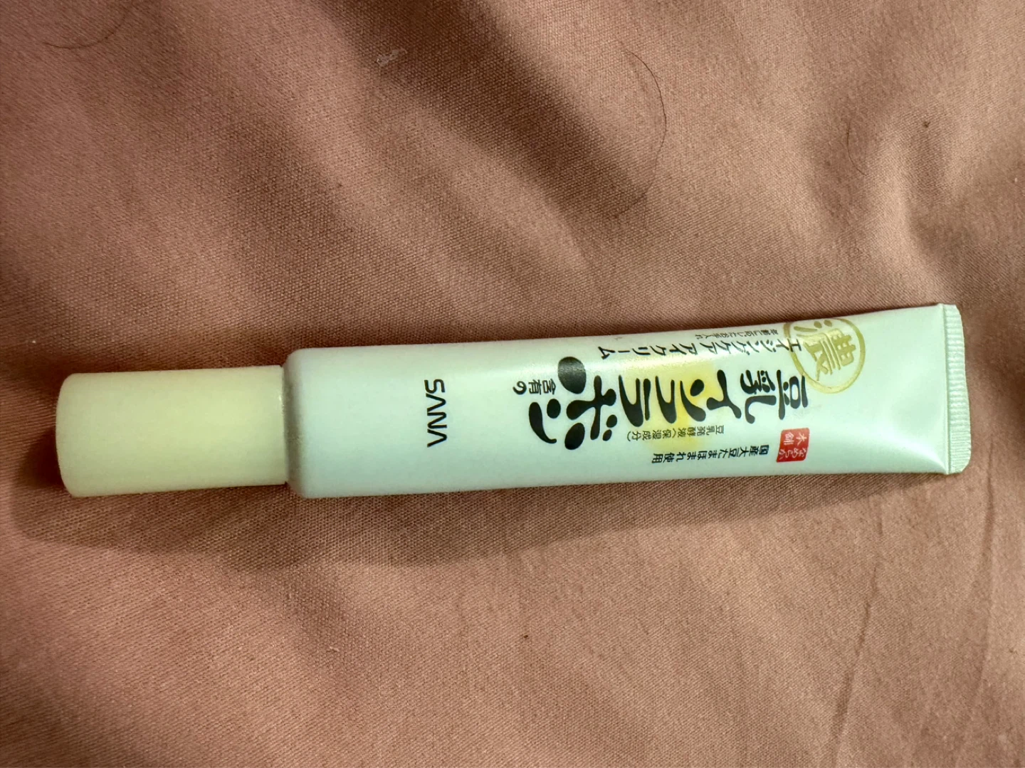 Sana Nameraka Honpo Soy Milk Isoflavone Eye Cream 20g