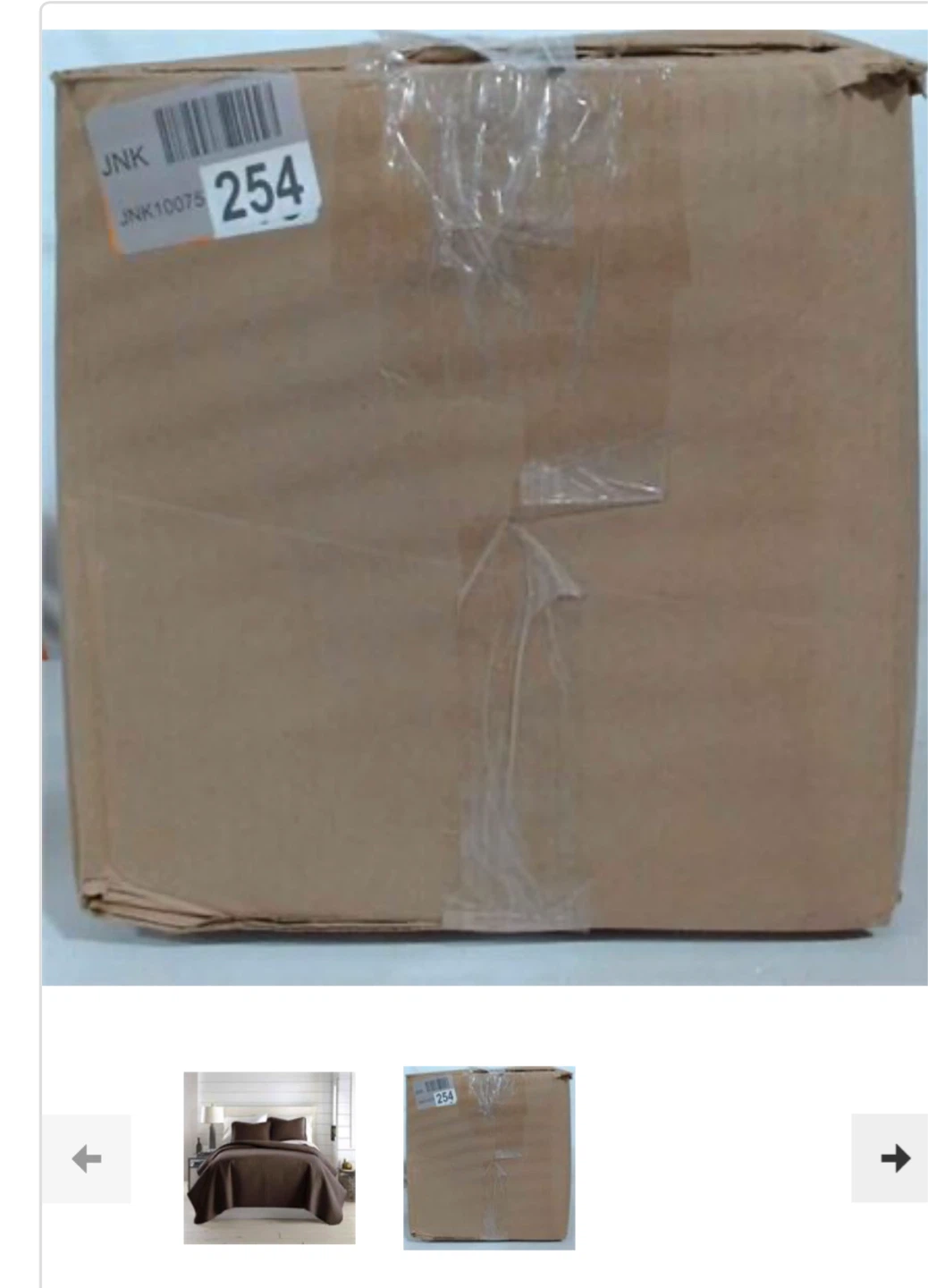 Queen size Brown Quilted  Set - photo 3