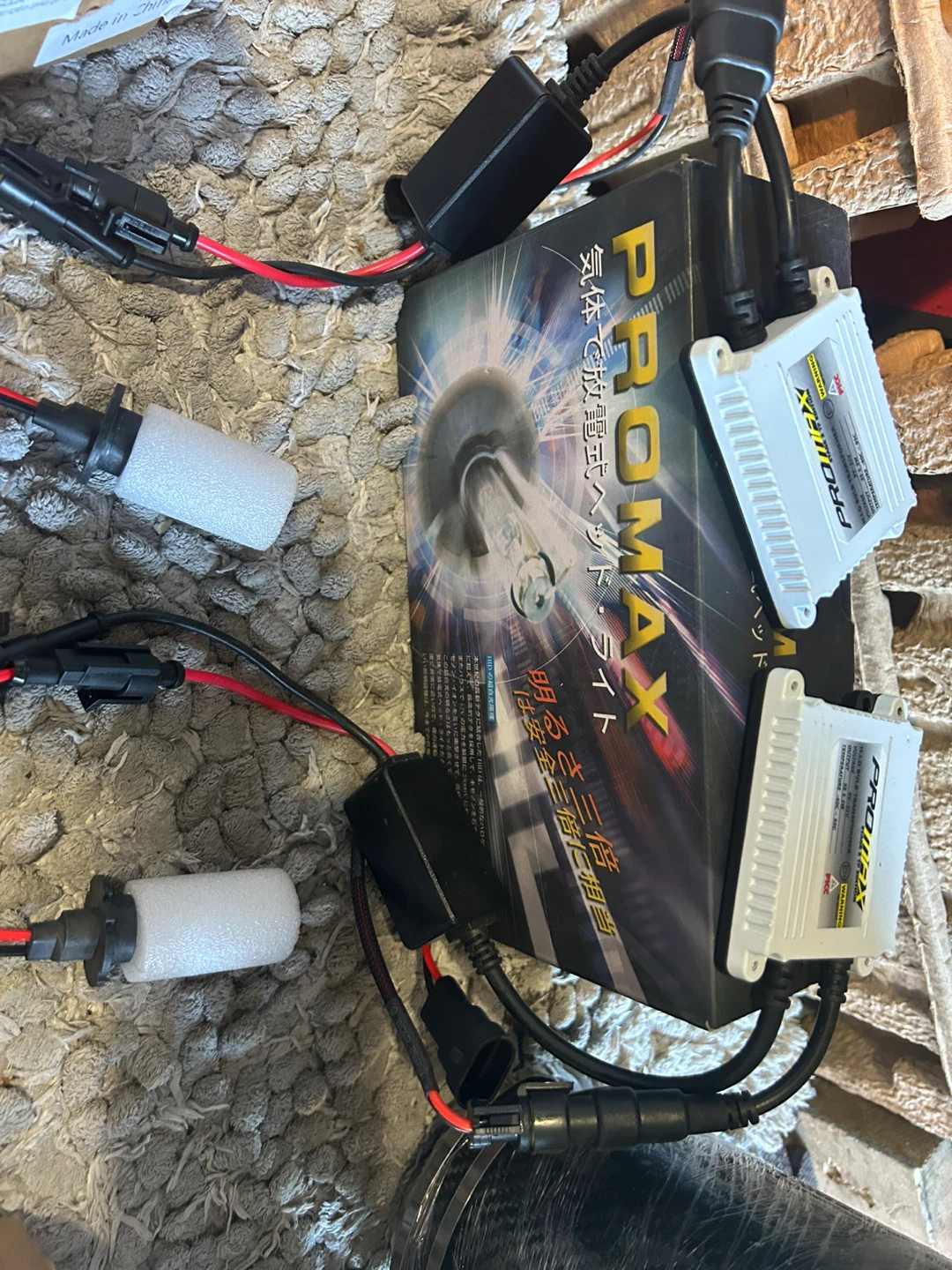 PROMAX HID Xenon Headlight Conversion Kit
