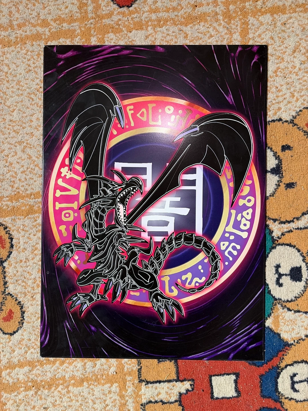 Displate Red-Eyes Black Dragon
