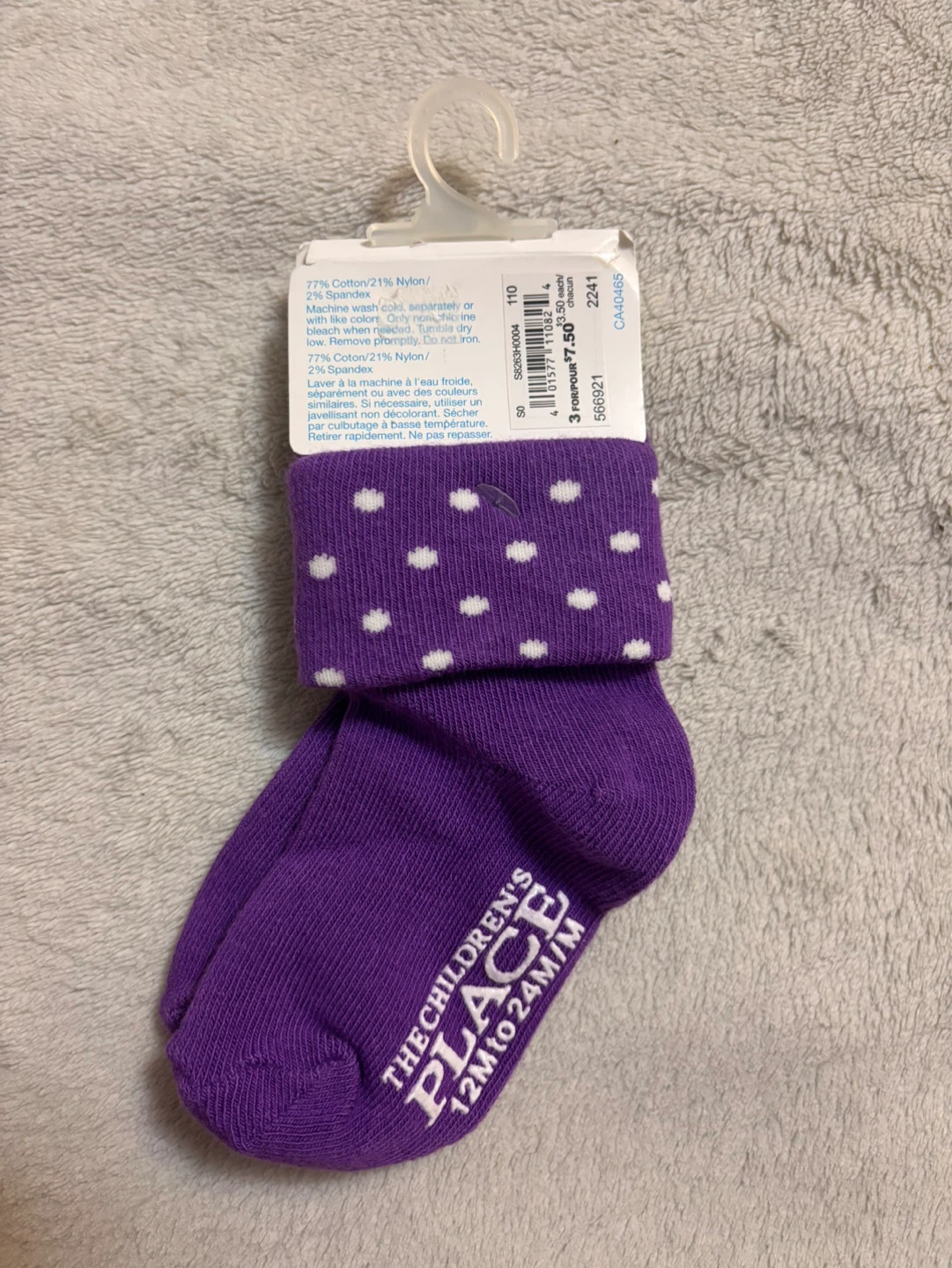 24 Month Onesies with Socks Bundle - photo 3