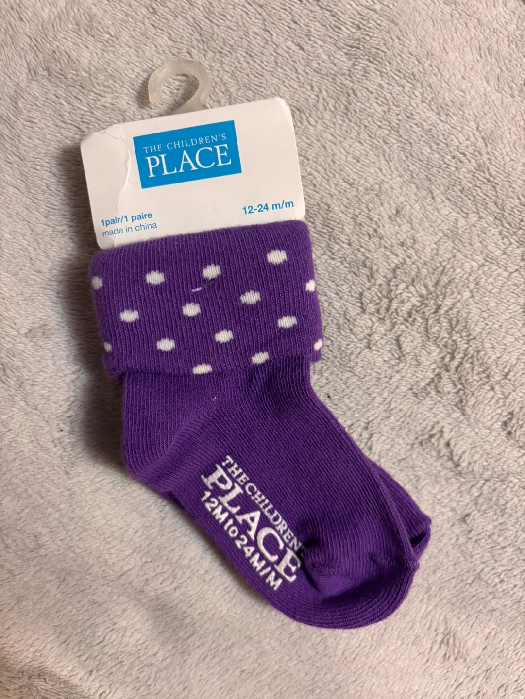 24 Month Onesies with Socks Bundle - photo 2