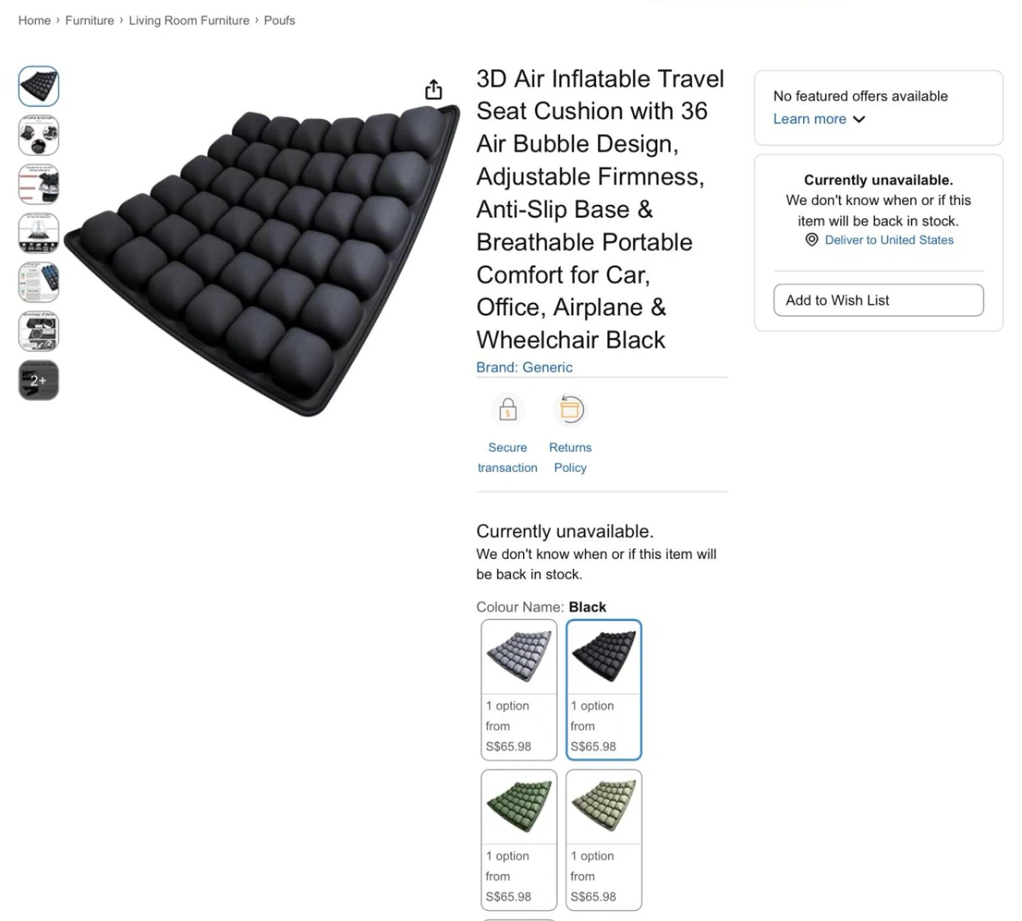 New self inflating 3D light Travel Cushion - photo 4