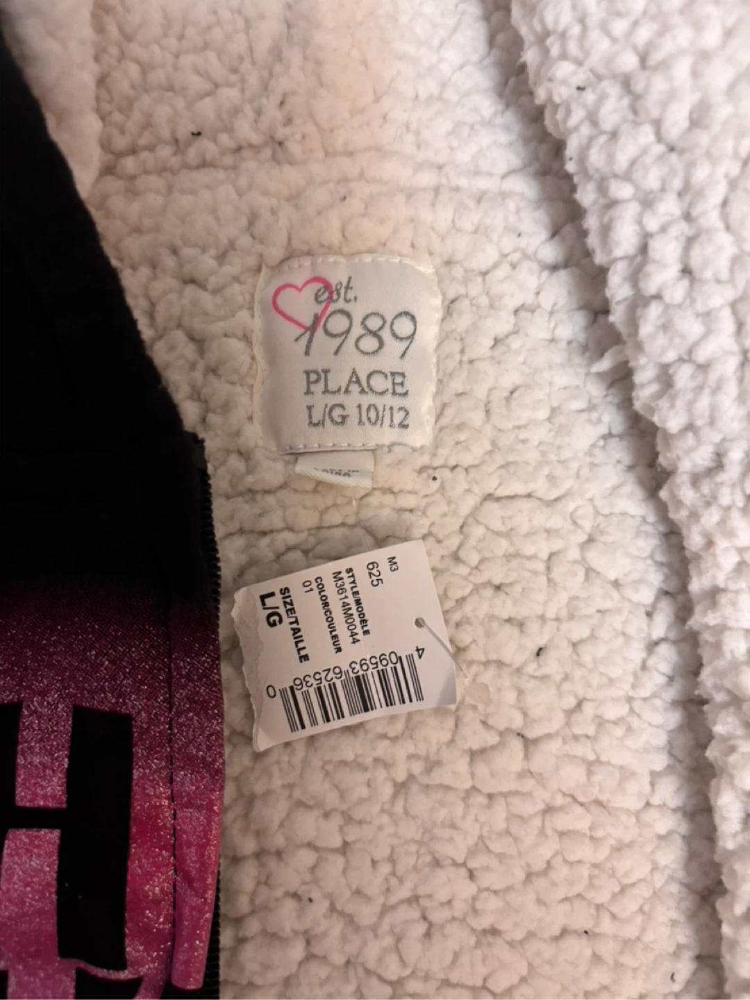 Children’s Place Lined Hoodie - Size L/G - photo 2