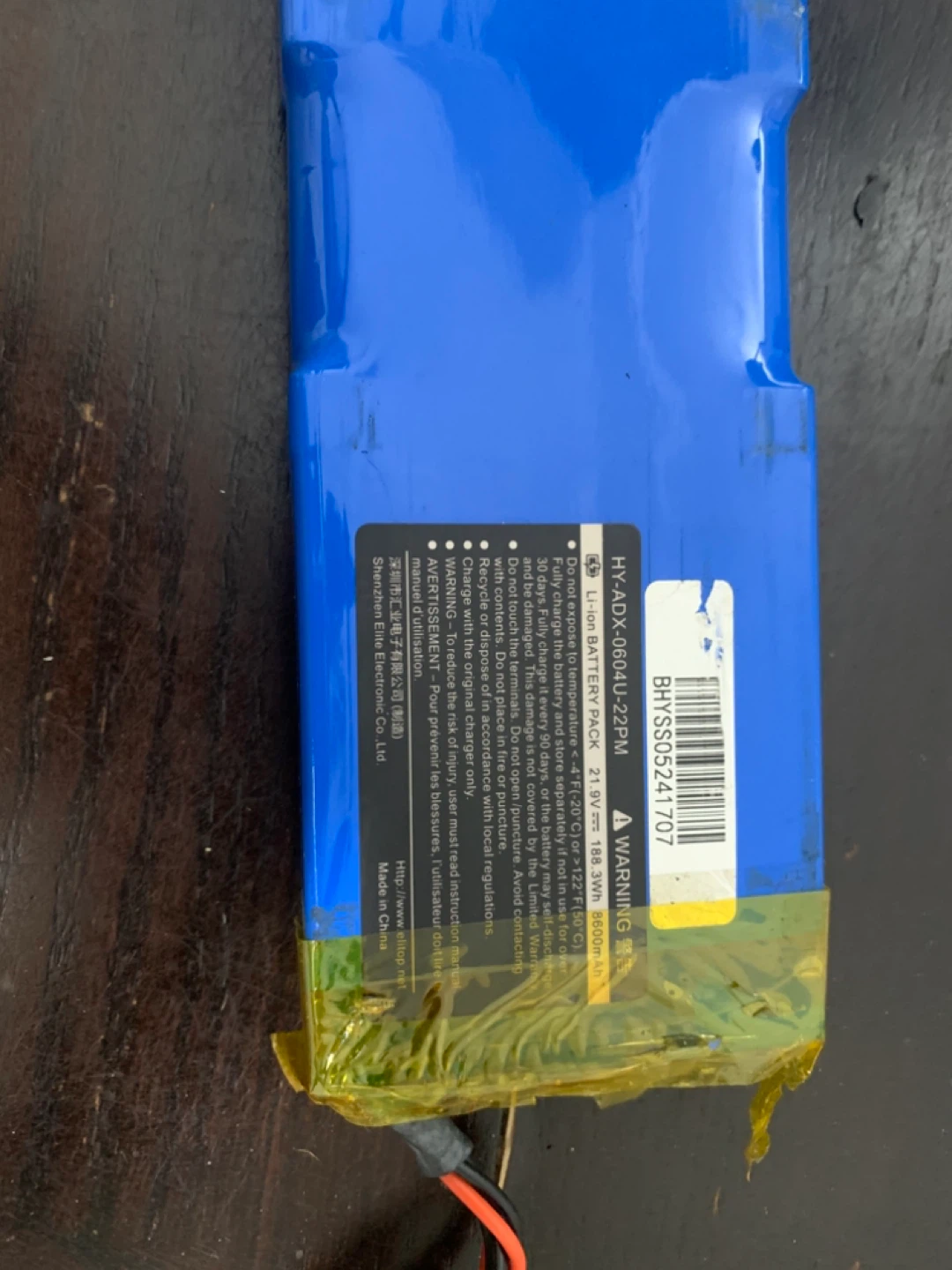HY-ADX-0604U-2PM Lithium Battery Pack - photo 5