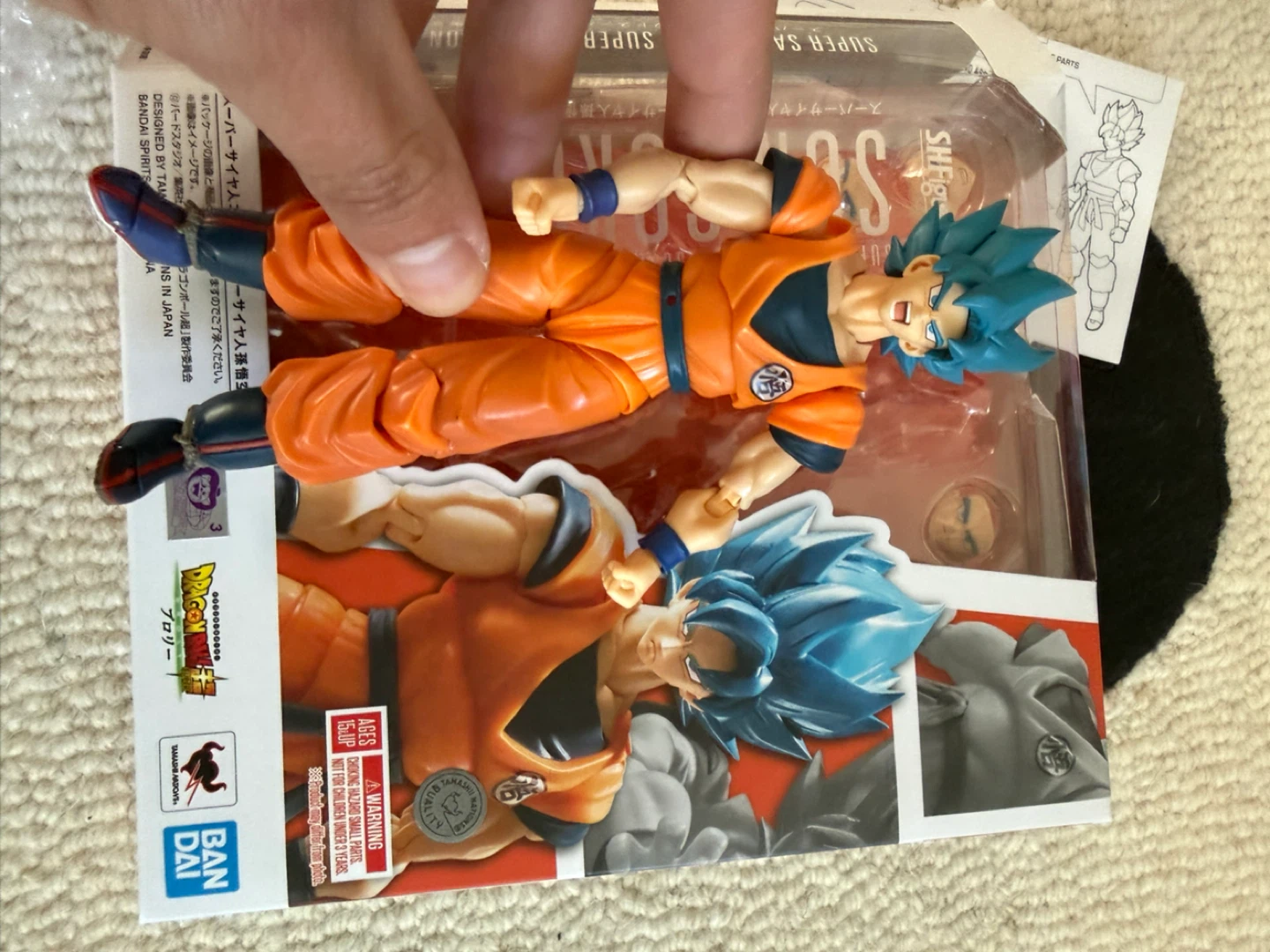 S.H.Figuarts Super God Super Saiyan Goku Action Figure