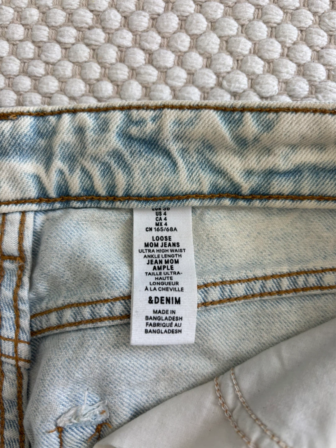 Loose Mom Jeans - photo 4