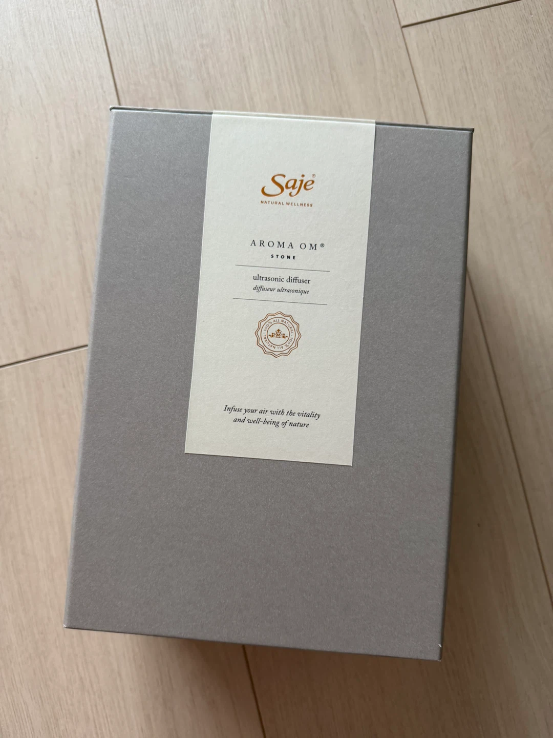 Saje Aroma Om Ultrasonic Diffuser - Stone - photo 2