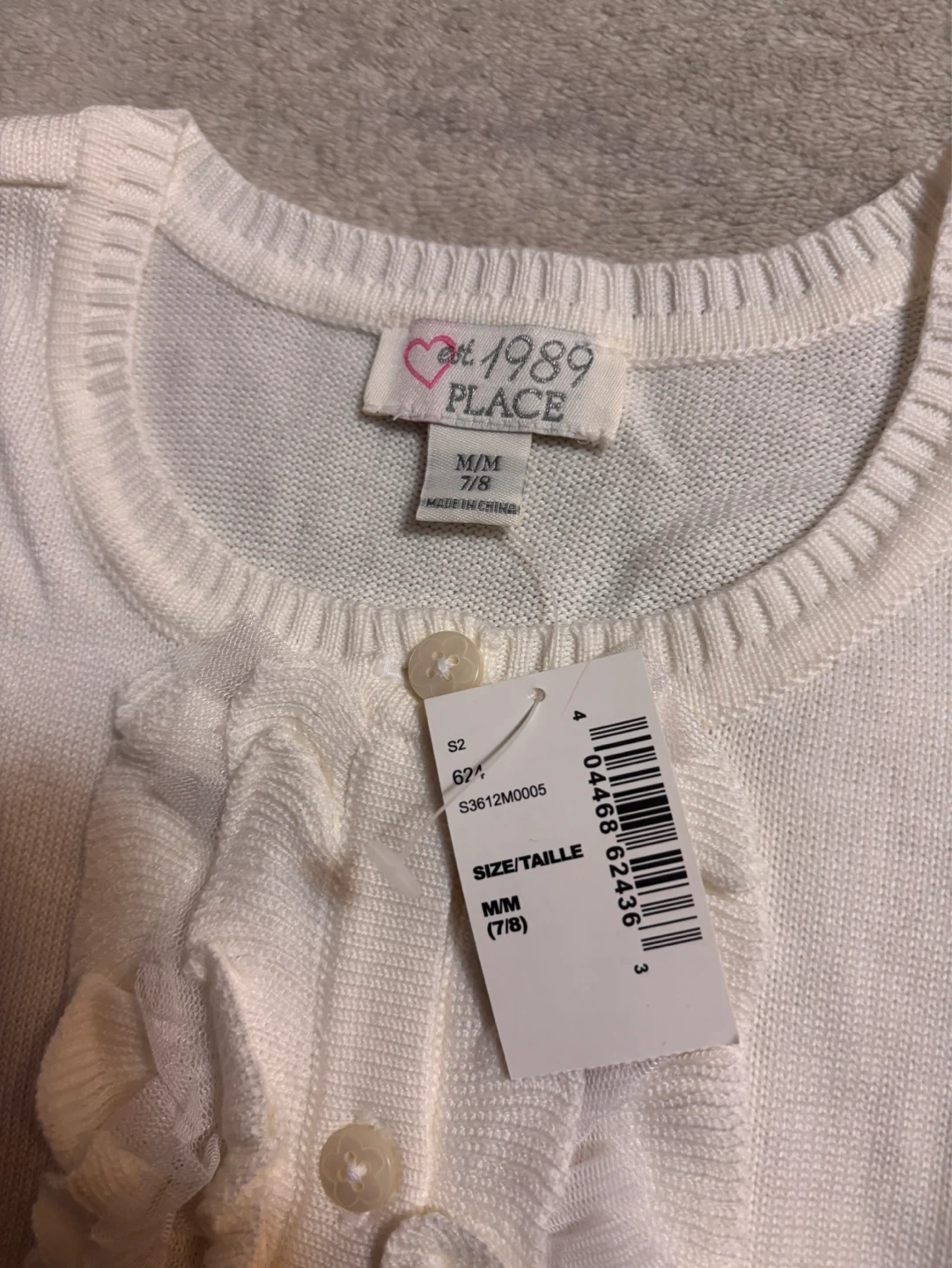 The Children's Place White Cardigan M/M (7/8) - photo 2