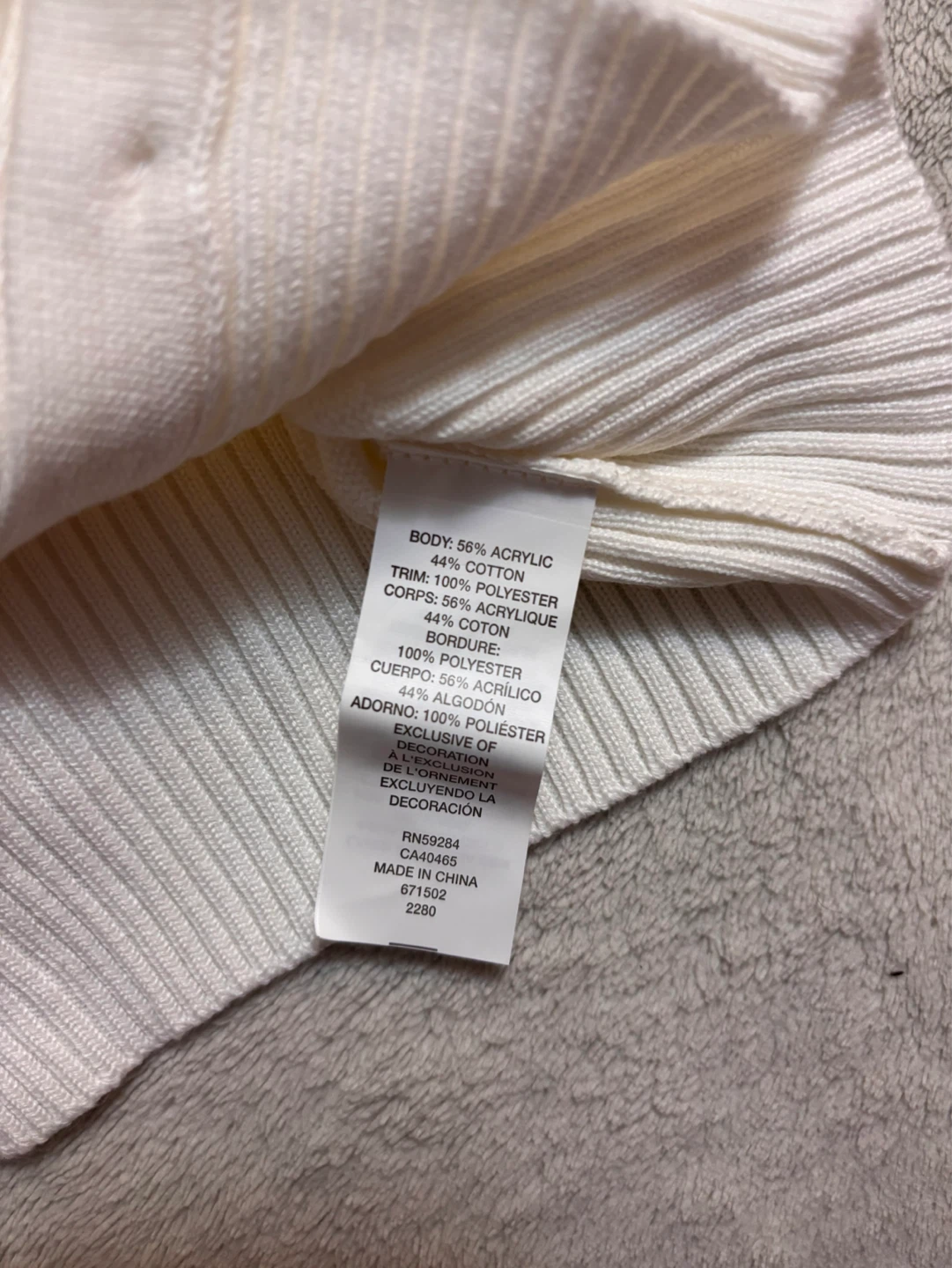The Children's Place White Cardigan M/M (7/8) - photo 3