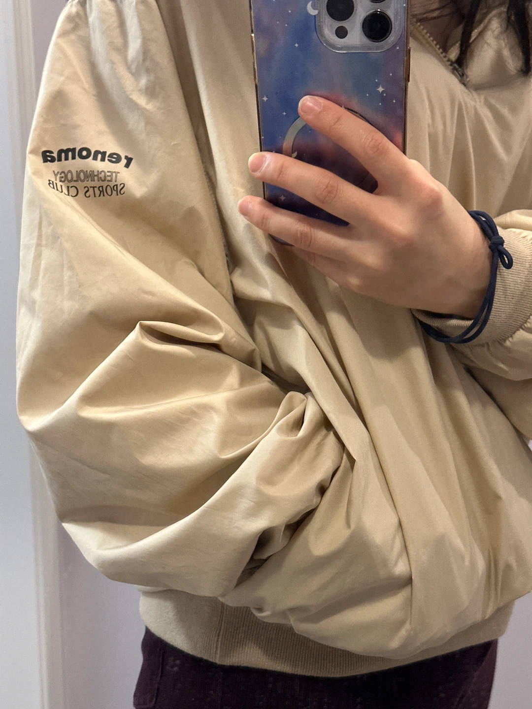 Renoma Beige Bomber Jacket - photo 4