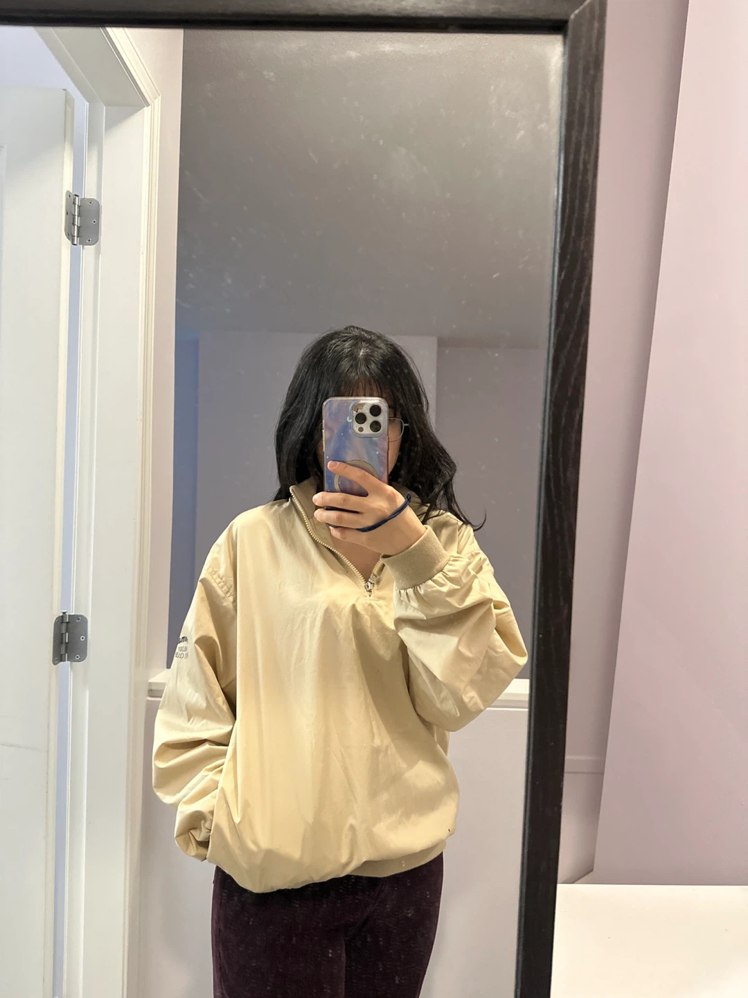 Renoma Beige Bomber Jacket