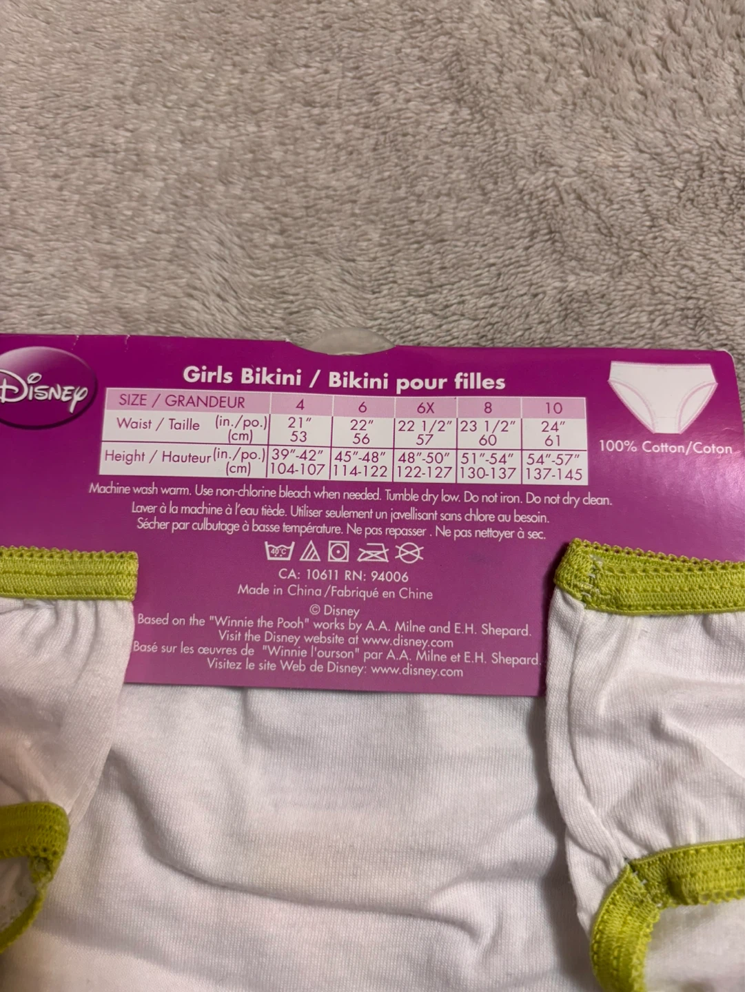 Girls Underwear Set - Winnie the Pooh & Strawberry Shortcake - photo 3