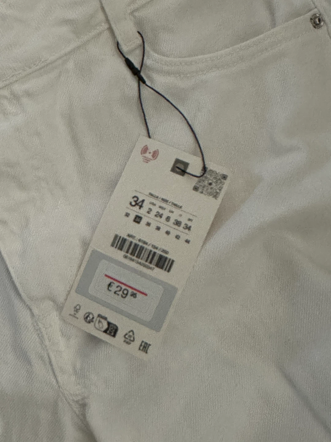 ZARA White High Rise Straight Leg Jeans - photo 4